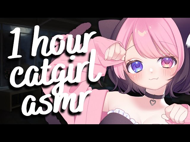 2 catgirls take care of you ♡ (F4A) (ft. dreams of peaches) [personal  attention] [sleep aid] [asmr] 