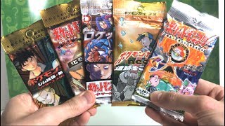 OPENING RARE VINTAGE JAPANESE POKEMON CARDS BOOSTER PACKS!