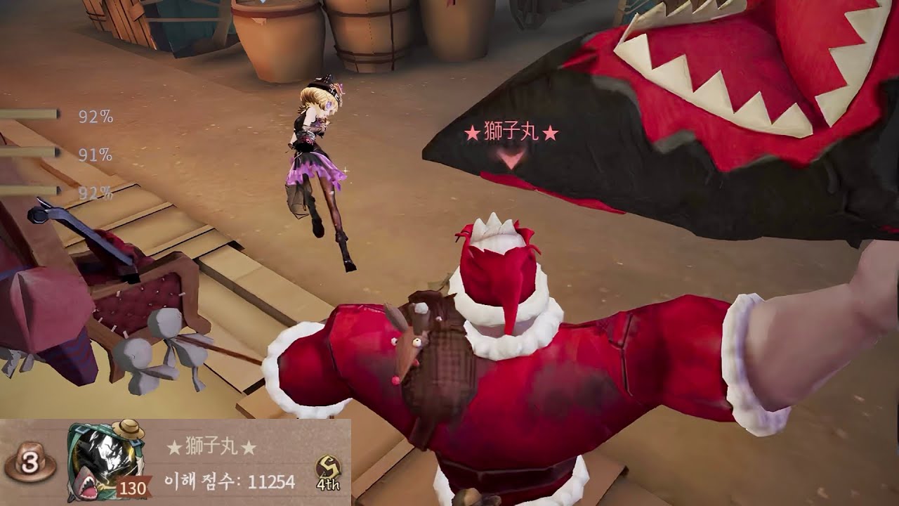 【제5인격】 공장장 3위 ★獅子丸★｜에버슬리핑 타운