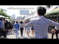 Clip คุณอาจจะเจอความรัก - โตน โซฟา [lyric video]