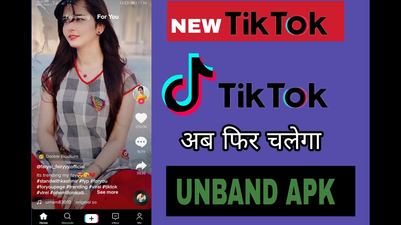Tiktok India unband apk for Indian YouTube