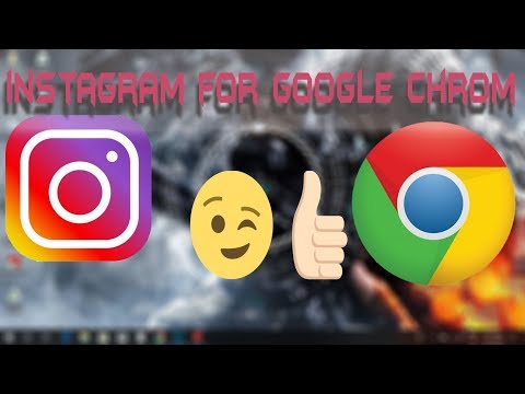 تشغيل instagram على google chrome