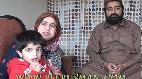 Peer Usman Autism Cure spiritual treatment Healing Through Quran
