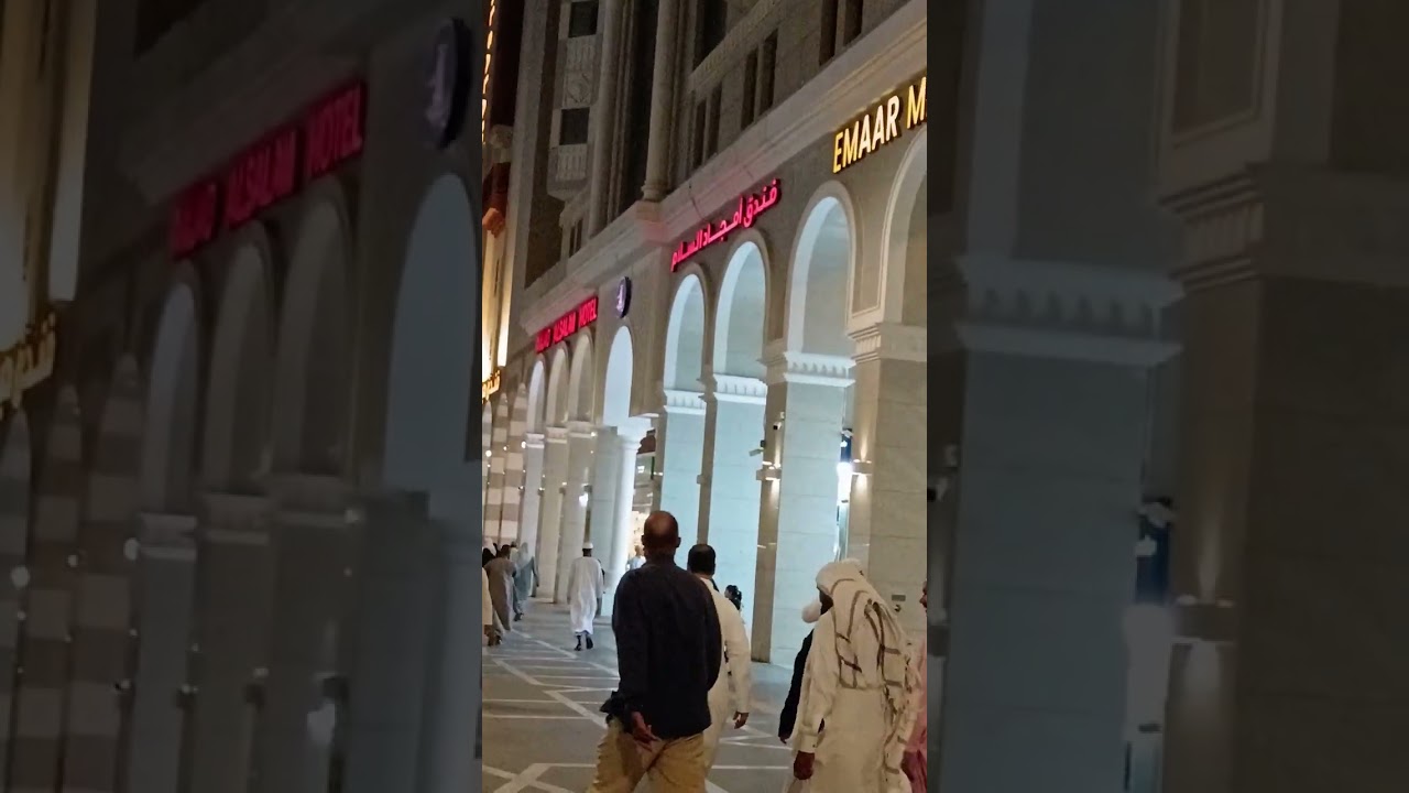 شارع السلام المدينة المنورة 