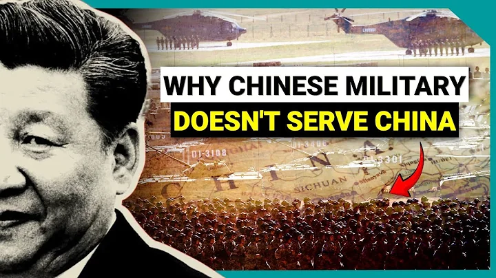 [CCP & the PLA Part 1] Are CCP leaders able to control the Chinese military? - DayDayNews
