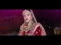 Amarjeet  priti wedding highlight mukesha studio ram lakshan deoria