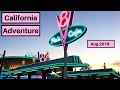 Animation Academy, Cars Land lights and more park hopping!  | Aug 2019