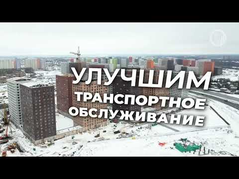Строительство станции Потапово