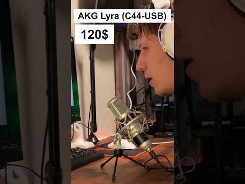 Video: Kas blue yeti on kondensaatormikrofon?