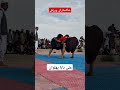 علی بابا پهلوان در مقابل نعمان پهلوان 