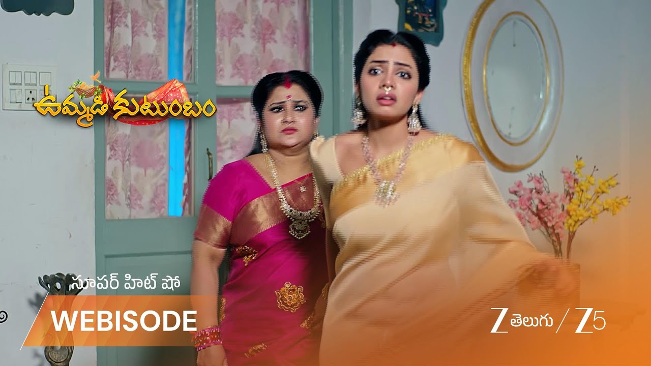 УММАДИ КУТУМБАМ | Знал ли Ананда Бхайрави о заговорах Ананьи?