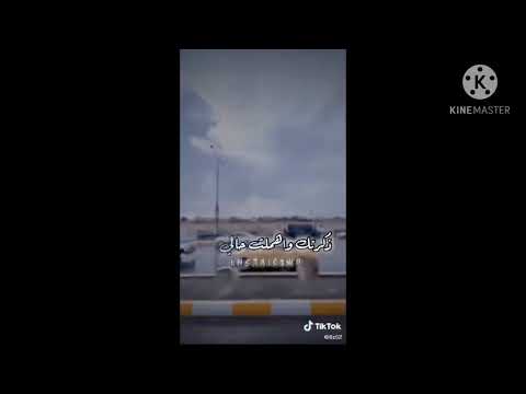 حالات واتس اب اليوم انت على بالي