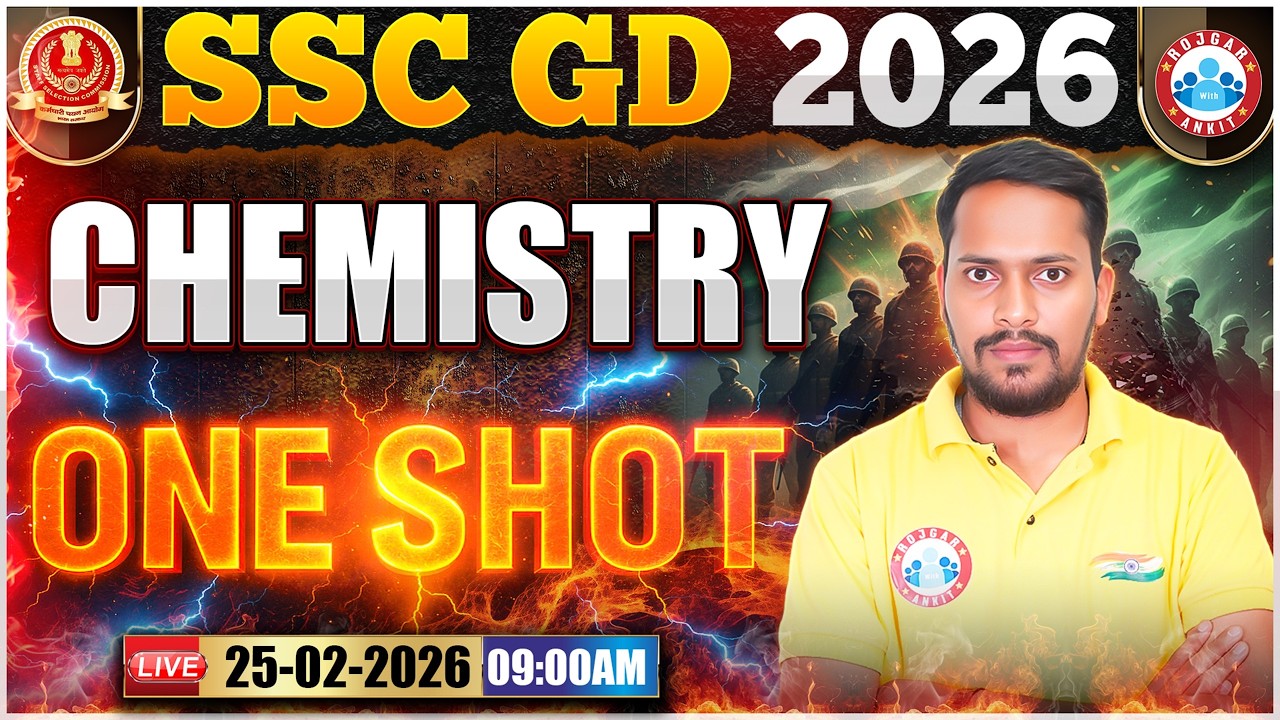 SSC GD Chemistry Class 2026 | SSC GD 2026 | Chemistry Classes For SSC GD 2026 By Rahul Palliwal Sir