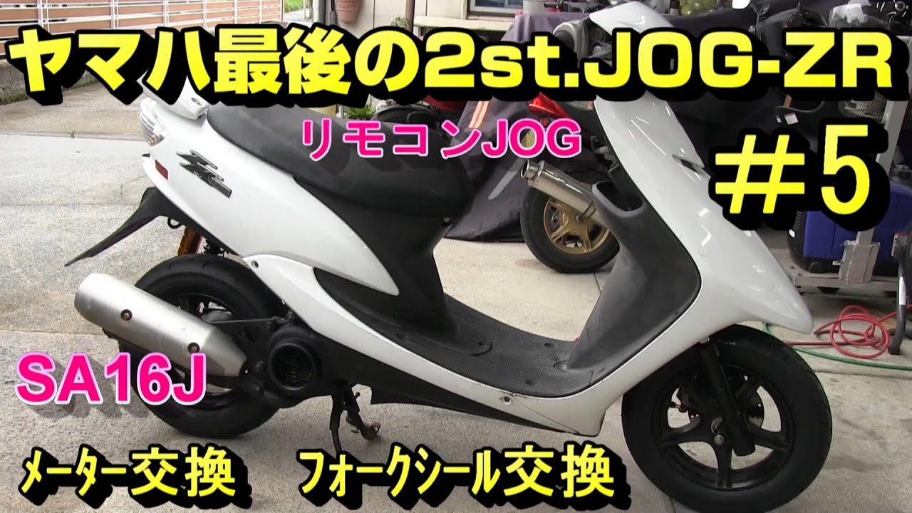 販売ショッピング バイクパーツセンター(Bike Parts Center) レッグ