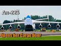 An 225  Antonov Opens up her mighty mouth