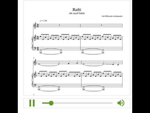 نت آهنگ رفتی از همایون خرم برای دوئت پیانو ویولن