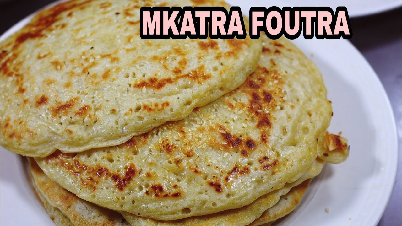 Mkatra foutra / mkatre wa foutra / Galette comorienne