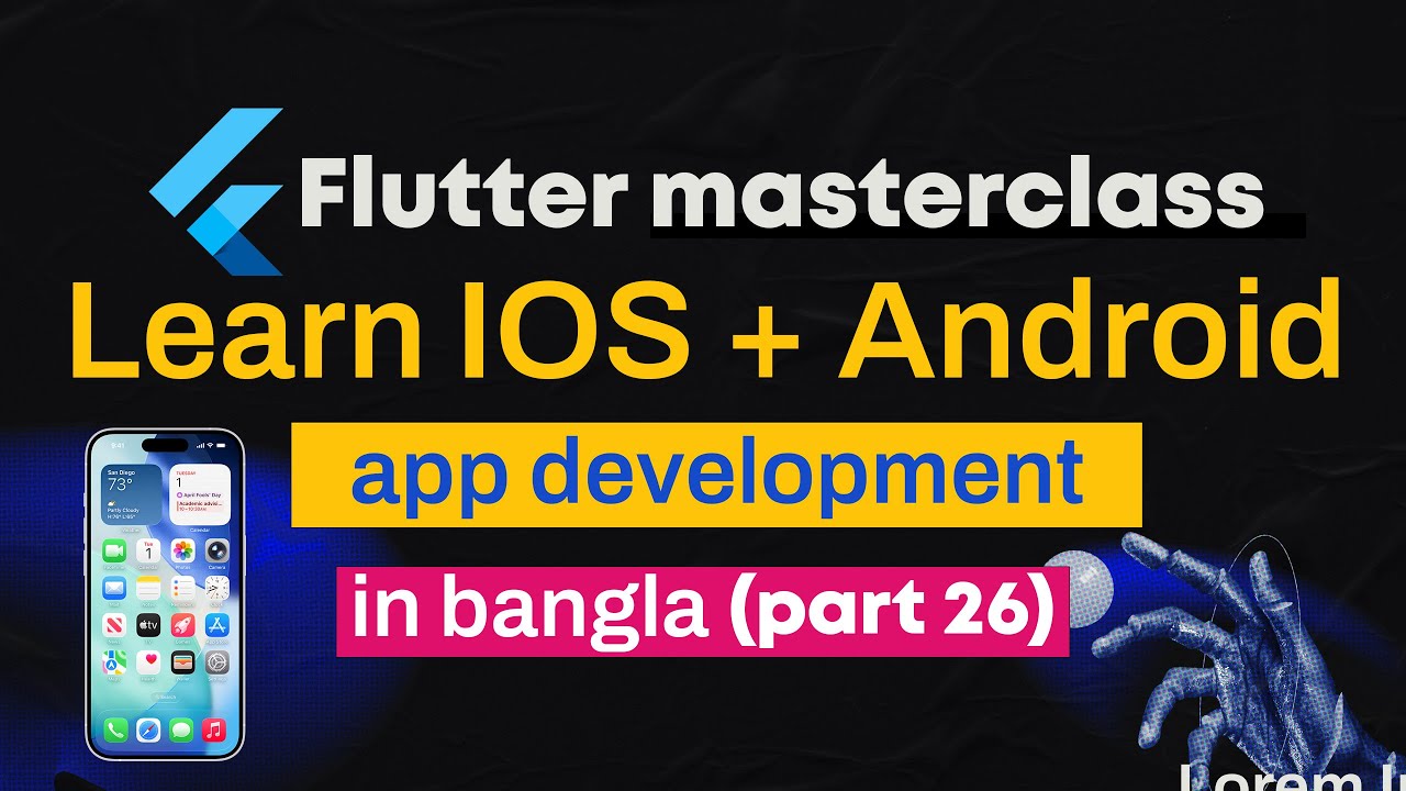 StatefulWidget, setState & Navigation Change Explained | Flutter Masterclass Bangla | Part 26