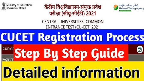 CUCET 2021 Registration Process!!How to Apply Online CUCET Application form!! Detailed Information