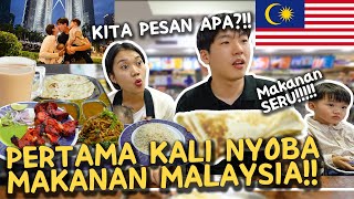 SUAMI KOREA PESAN MAKAN PAKE BAHASA INDONESIA DI MALAYSIA!!😂 I EP.2 MALAYSIA TRIP🇲🇾