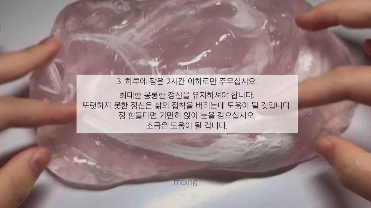최고의 1년을 보내셨습니까? 나폴리탄 시리즈 나폴리탄 시리즈액괴 시액 액괴시리즈 소름썰시리즈액괴 소름썰시리즈 나폴리탄액괴 추천 알고리즘