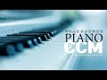 Piano CCM 피아노로 연주하는 은혜찬양