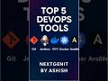 Top 5 DevOPS Tools    #viralreels #ReelItFeelIt #instareels  #ExplorePage #ReelsTrending