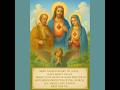 Prayer for Protection and Discernment in Times of Trial  #prayer