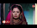 Sindura Nuhen Khela Ghara - 29th April 2024 | Episode 69 Promo | New Serial on Sidharth TV @8PM Mp3 Song