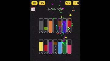 Water sort puzzle level 5027