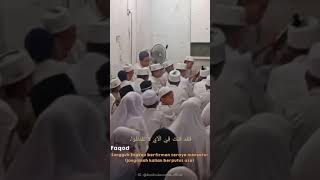 Download Lagu Sauq Biluya Khaliqi, Ataytuka Ya Khaliqi MP3