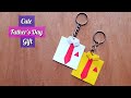 DIY Father&#39;s Day Gift / Easy and beautiful gift for father&#39;s day / father&#39;s day gift making