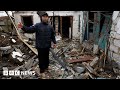 New video by BBC News on YouTube
