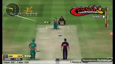 HANG PROBLEM SOLVE IN WCC2. FOR THIS VEDIO.