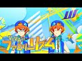 【サイスタMV】VIVA!!ファミリーリズム-W