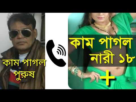 ভিডিও: গুমস্তার জন্য কীভাবে নিবন্ধন করবেন?