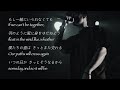 Def Tech-friends for always 歌詞 和訳付き