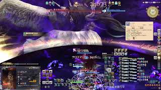 Download Lagu DSR ST 1214 MP3