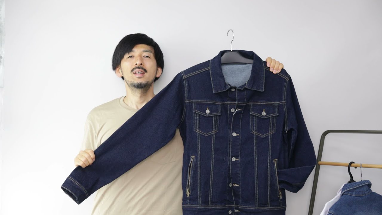 2021AW メンズ仕入】ストレッチデニム ZIPポケット Gジャン【秋の 
