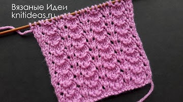 Красивый узор "Ажурные волны" спицами!