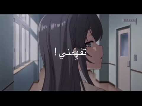 فكك مني ولاتكلمني ولاتفهمني ولا بتنجان
