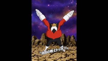 Dokkan Battle NEW TOPPO INTRO AND SUPER ATTACK