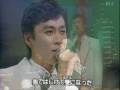 Kenji Niinuma - Nasake Gawa ( k 1986)  新沼謙治 - 情け川