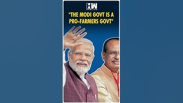 #Shorts | Shivraj Singh Chouhan: 