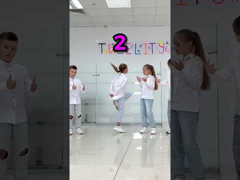 Кто Победил ?