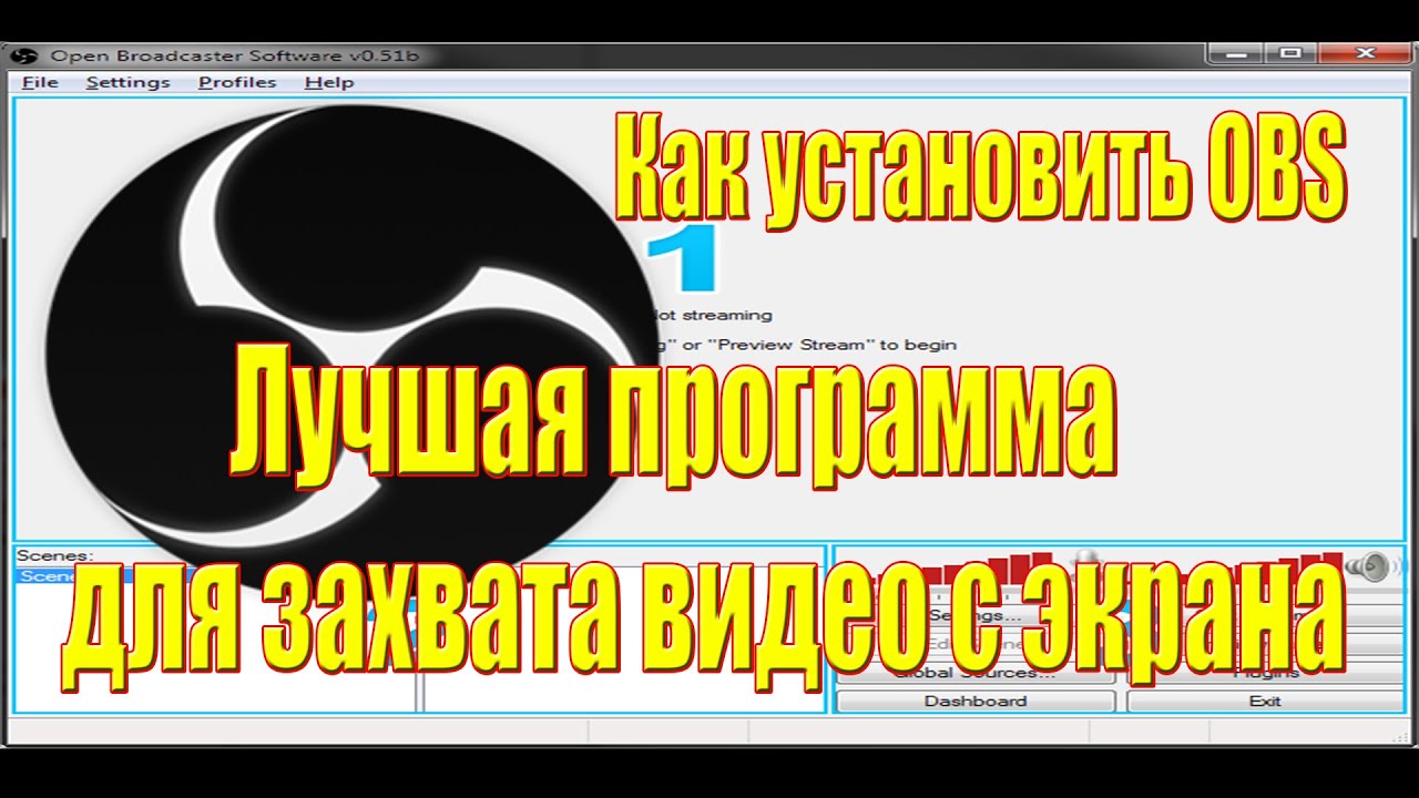 Лучшая программа для ваз