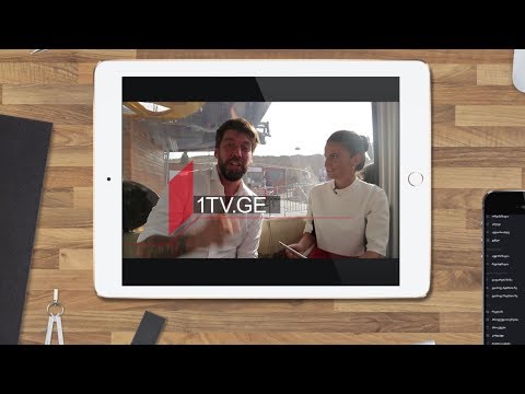 გახსენი 1tv.ge - ის, რაც გვაერთიანებს