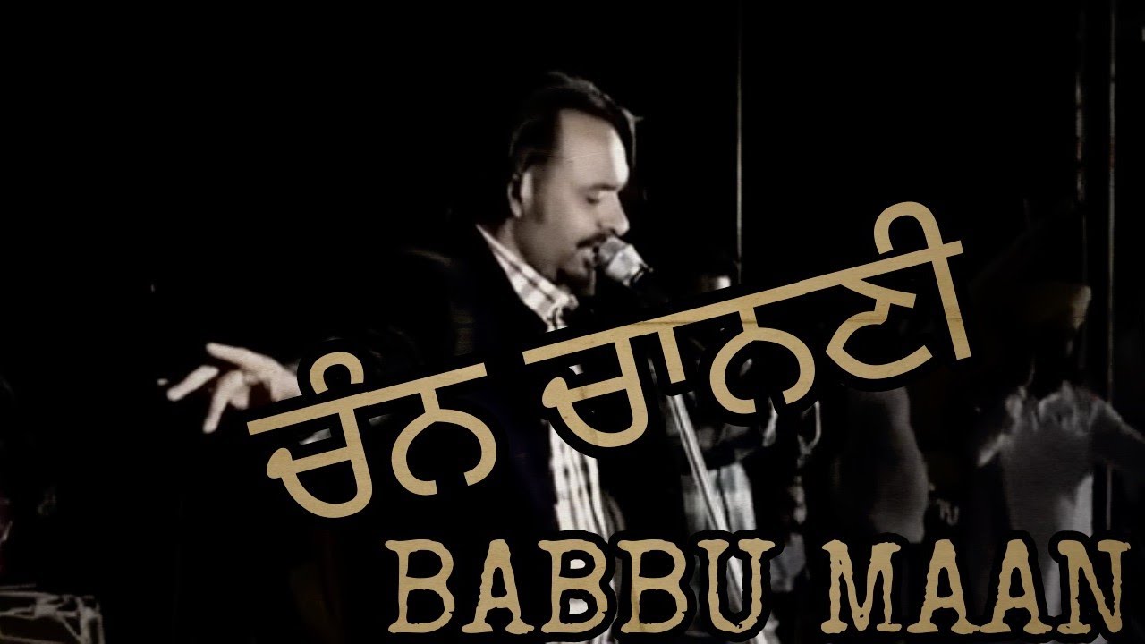 Chann chanani song  Babbu Maan