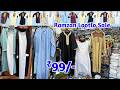 Ramzan Lootlo Sale Imported Tazbi, ARABIC JUBBA, Cap, Janimaz OFFER PRICES Starts At Just ₹ 99/-