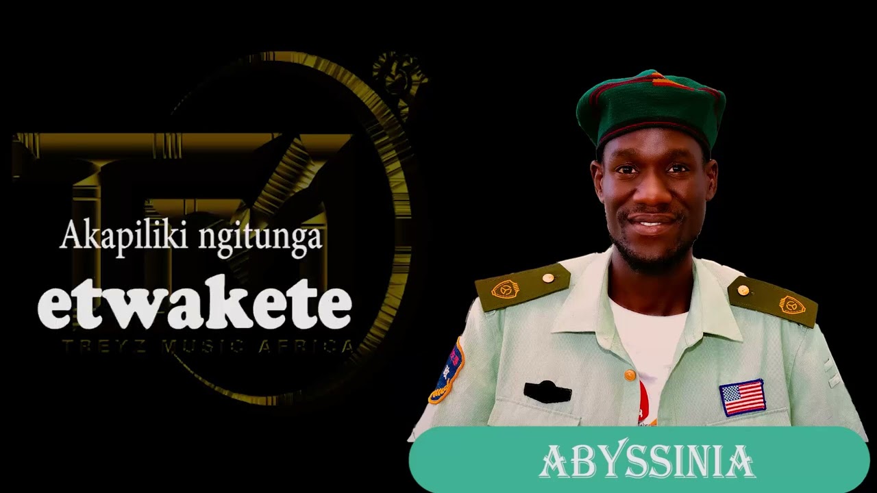 Abyssinia - Evy treyz (Official lyrics video)